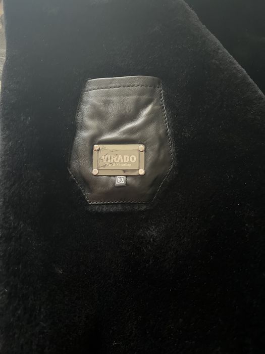 Натуральная дублёнка