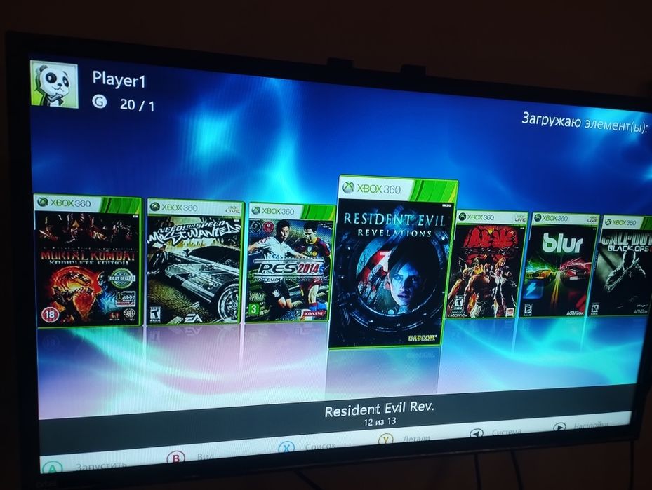 PlayStation sotiladi