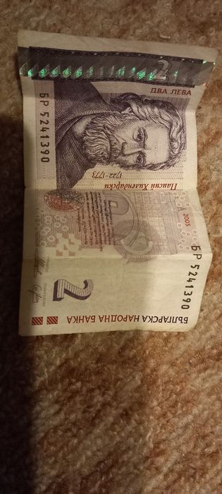 Нови сувенири и колекционерски неща