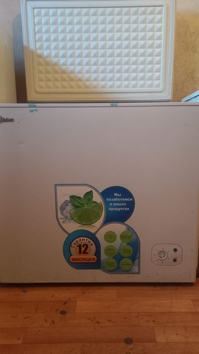 Продается морозильная камера.