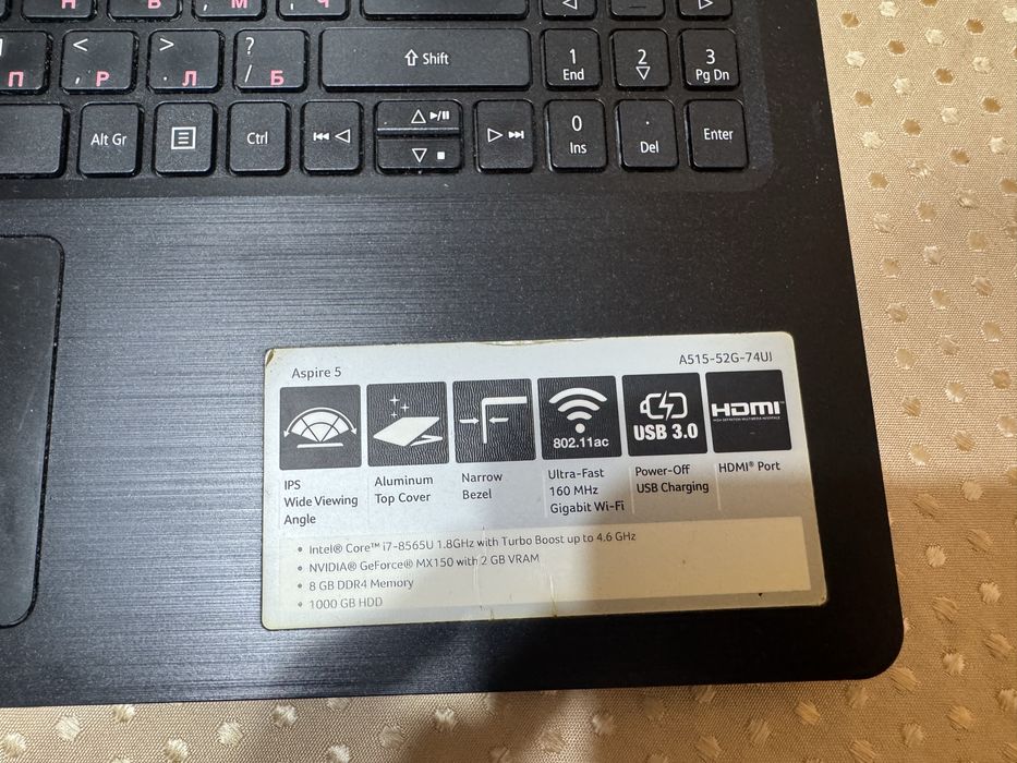 Acer Aspire 5 A515-52G-74UJ – Intel Core i7 / NVIDIA MX150 / 8GB RAM / 500GB SSD
