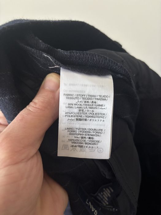 Вълнен панталон Gant