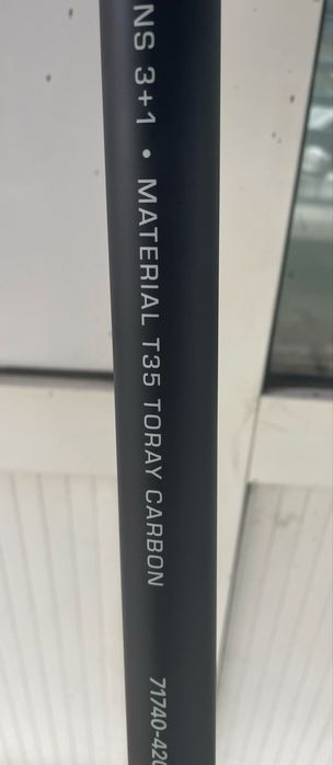 Maner minciog Benzar Mix Concourse Handle 2,90 - 4,20m