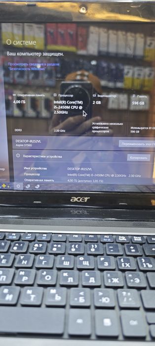 Ноутбук Aser i5 Gt630m 2gb