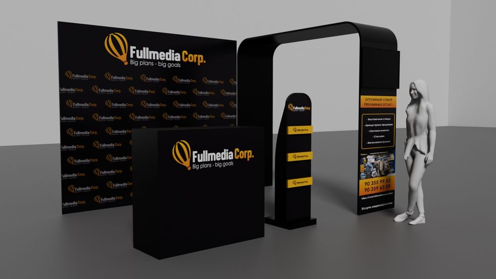 Ташкент Выставочный стенд