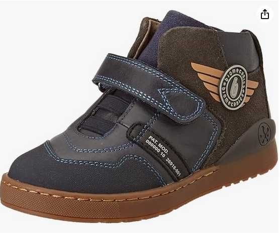 Кожени боти Biomecanics