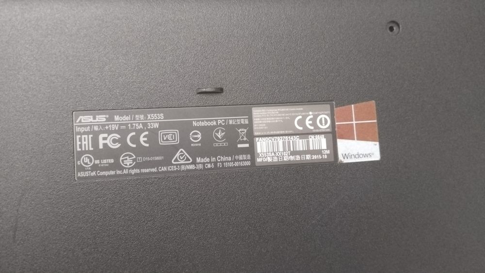 Продаётся рабочий ноутбук