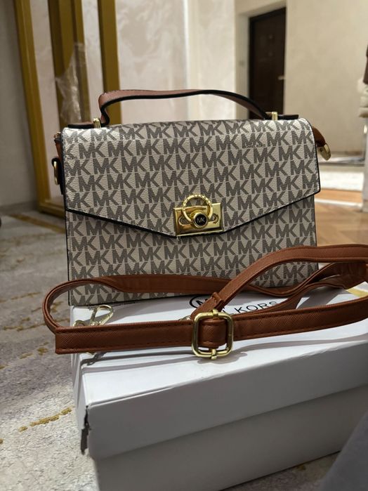 Michael Kors Brown and white bag