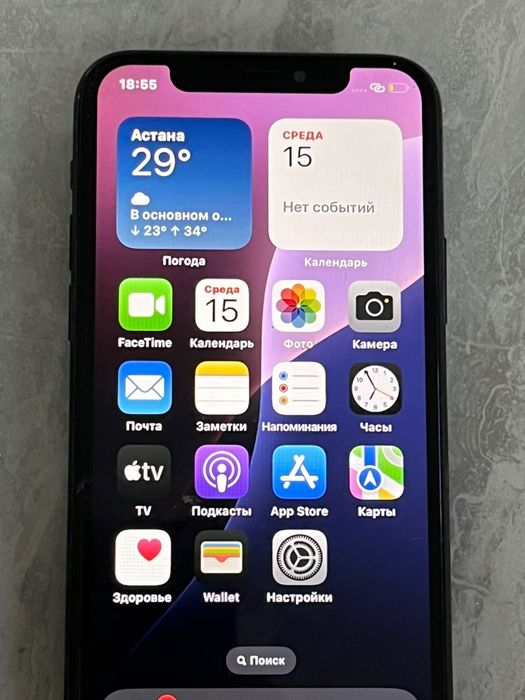iPhone 11 продаю
