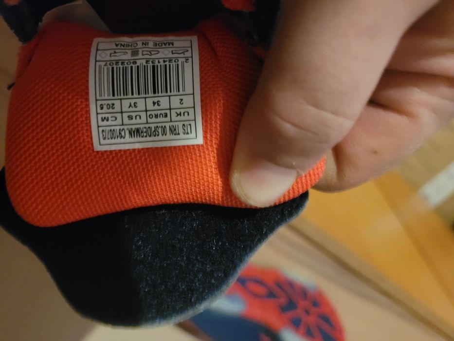 Детски маратонки светещи