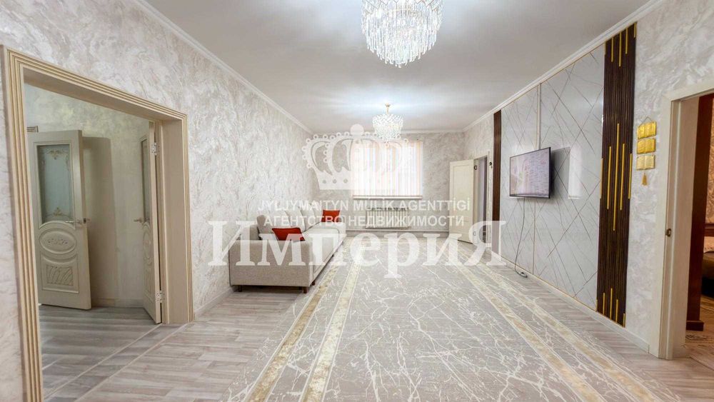 продам дом Мадина Империя