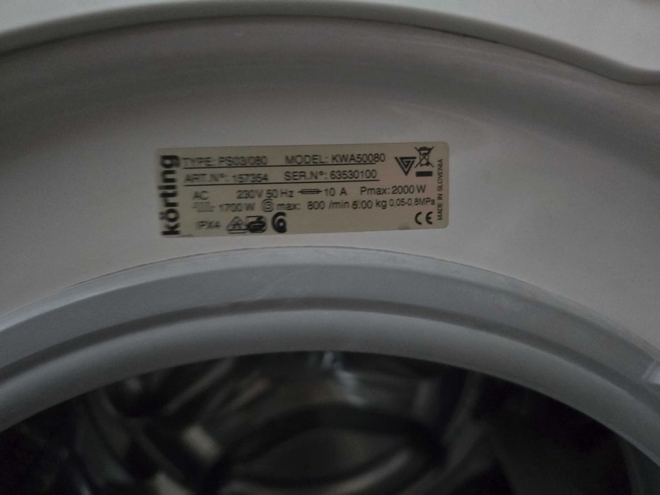 Пералня Кьортинг