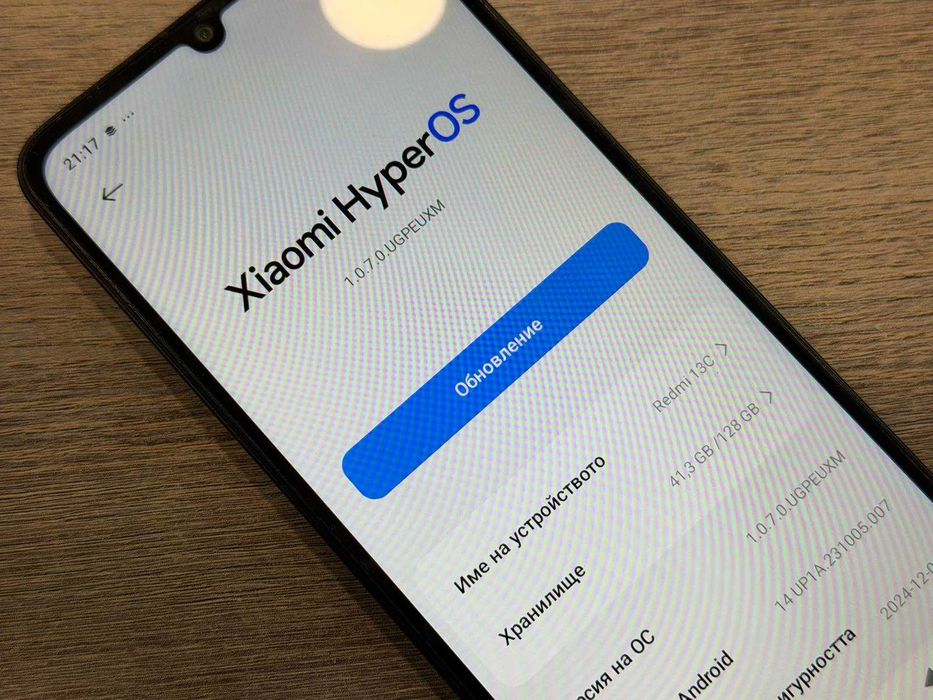 Xiaomi Redmi 13C 128GB 4GB RAM Dual