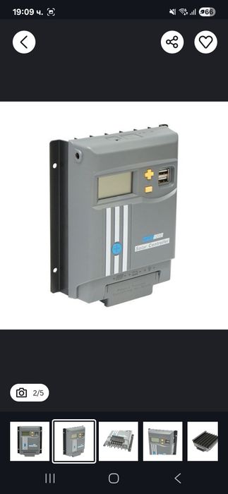 Контролер  must 12v/20a