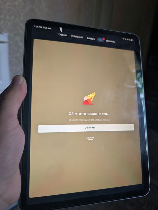 Ipad pro 11 m2 128