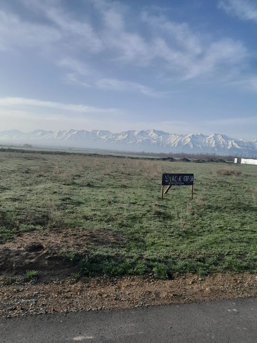 Участок  продаётся