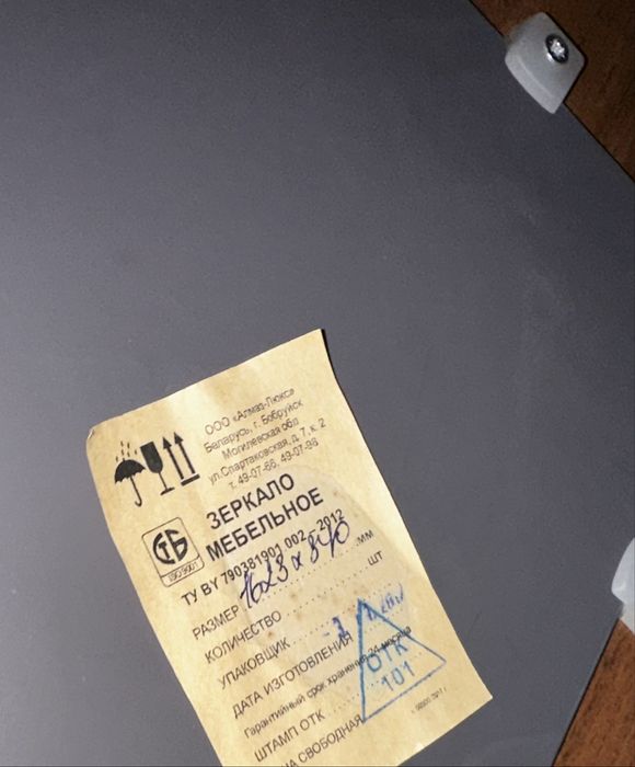 Продам белорусский спальный гарнитур