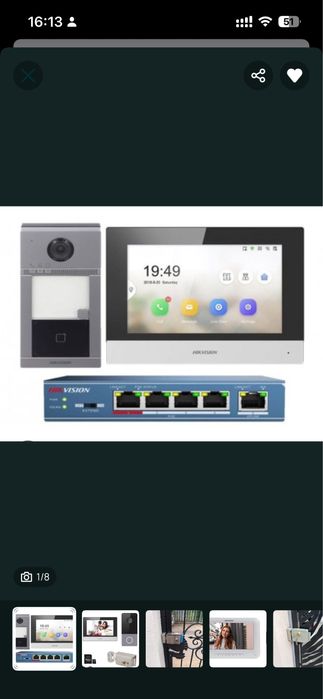 Instalare Interfon/VideoInterfon sistem control acces