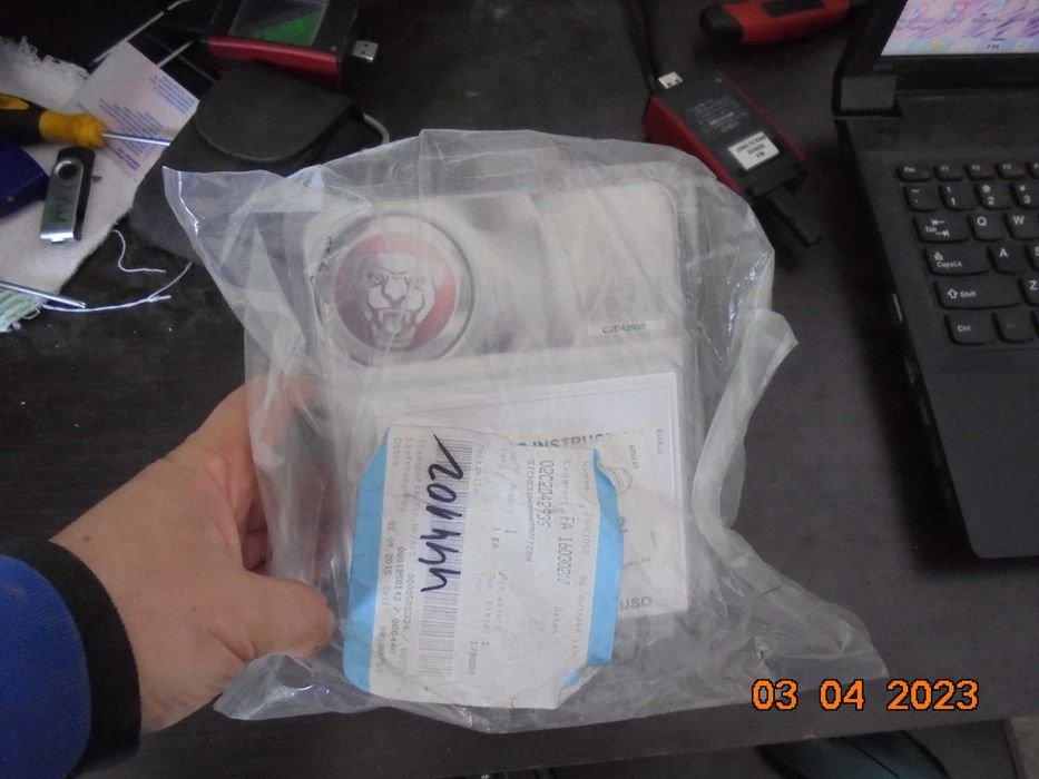 Antifurt roti jaguar