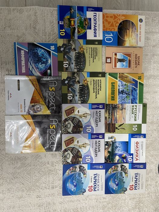 Продам книги за 10 класс