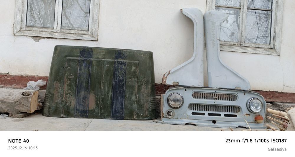 Уаз облицовка, крыло, капот