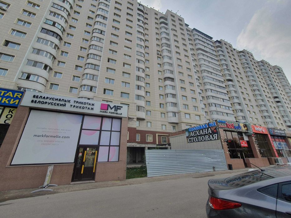 Офис недострой Кенесары