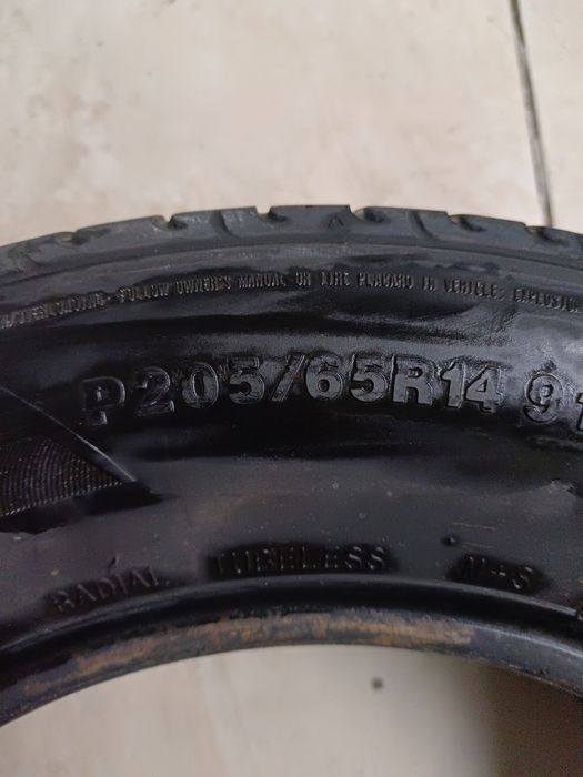 Резина Kumho R14