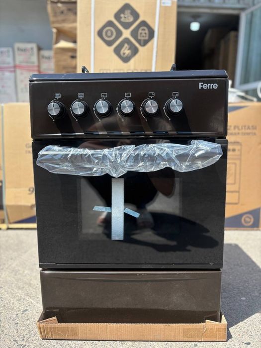 Газ плита LP 40 DB eco ULTRA (F)