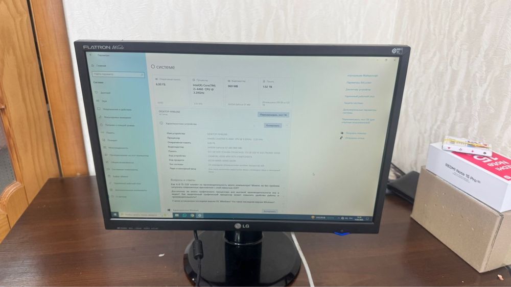 Продам компьютер