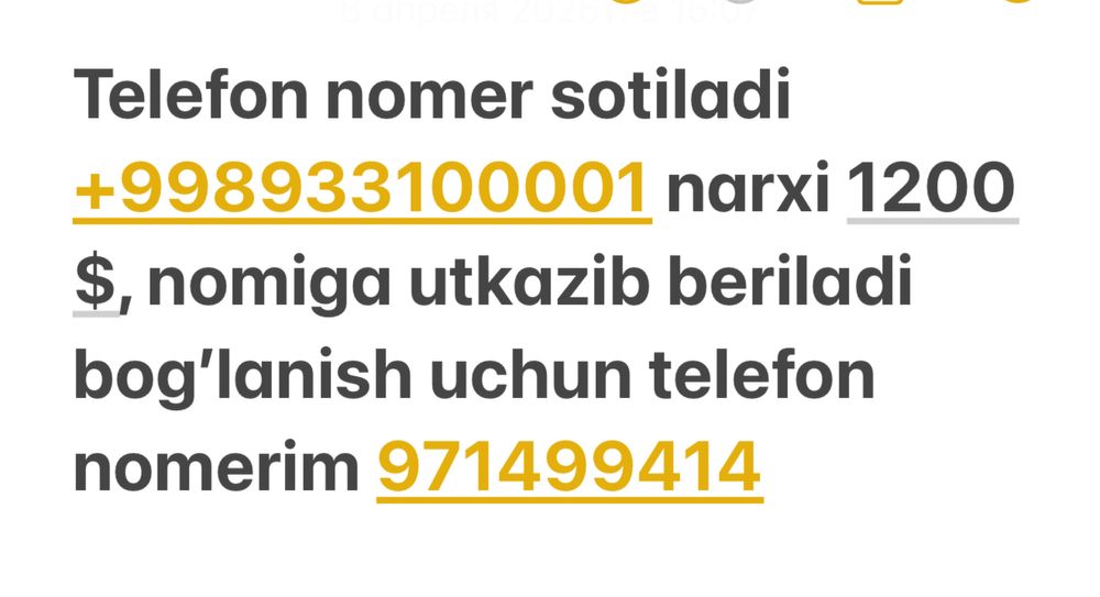 Telefon nomer sotiladi. Узимники