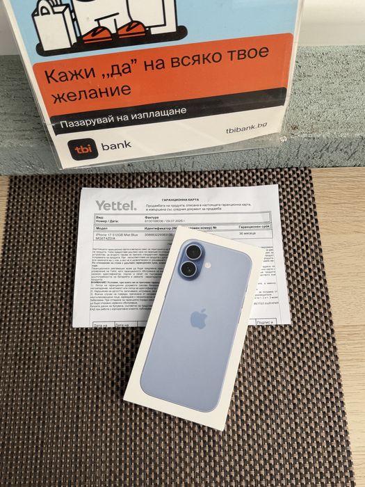 НОВ! 512Gb *ЛИЗИНГ* iPhone 17 Mist Blue 24М ГАРАНЦИЯ