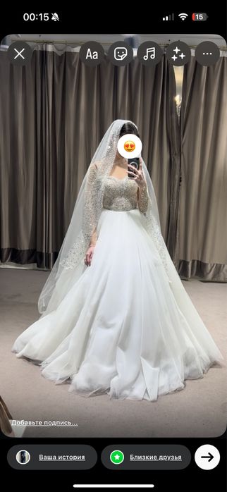 Продам свадебное платье