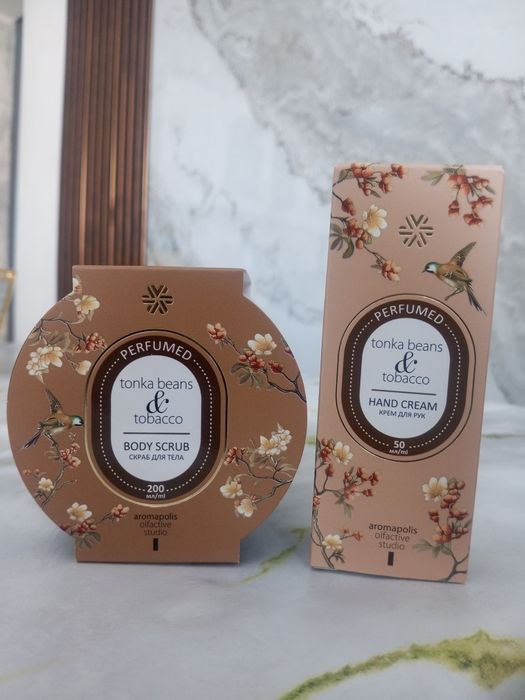 Продукция от Себирян Велнес