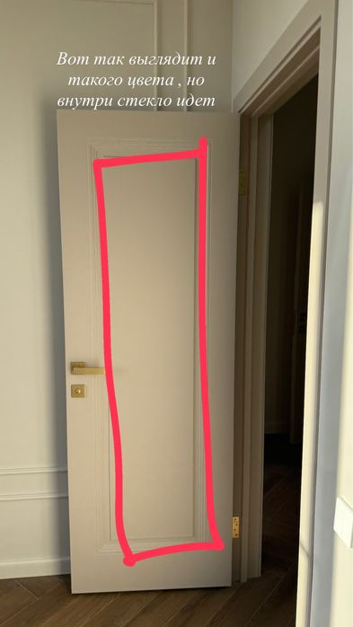 Продается дверь новая