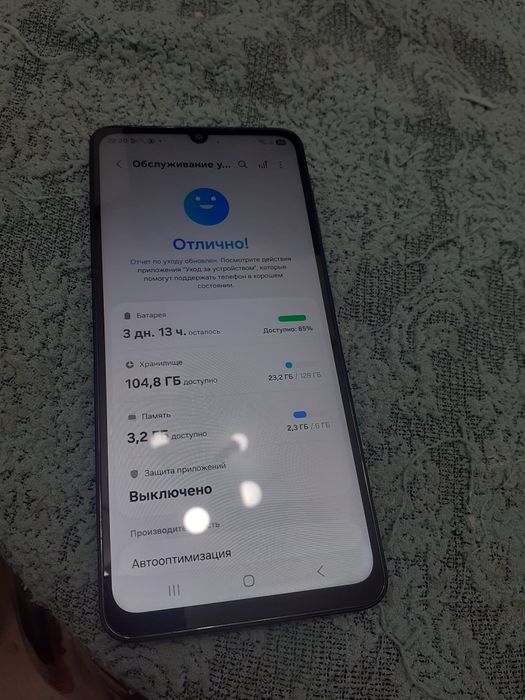 Телефон смартфон Samsung a07