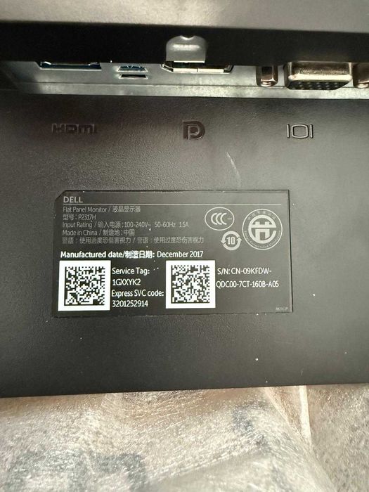 Monitor Dell P2317H x 2 buc