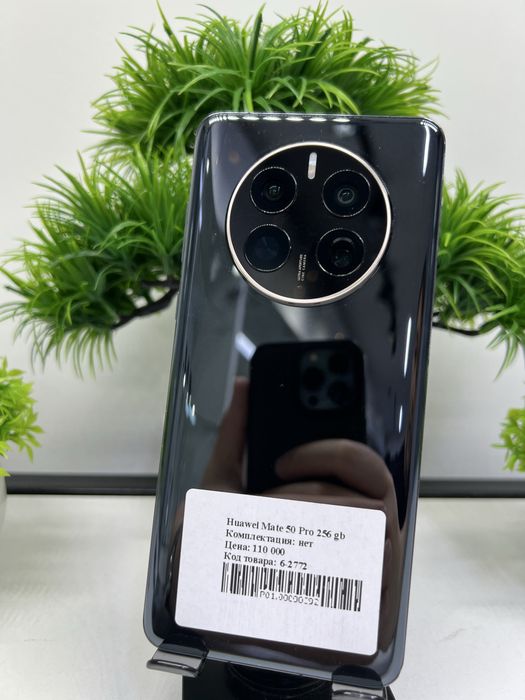 Huawei Mate 50 Pro 256 gb
