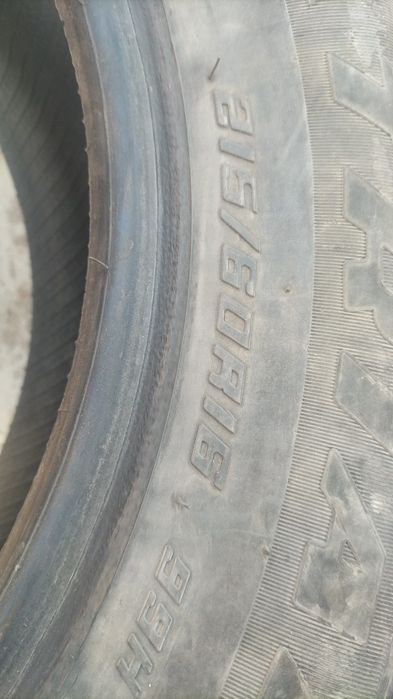 Трианжила 215.60