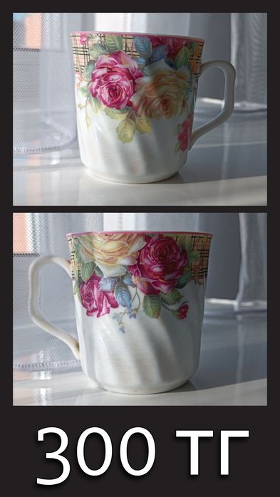Продам красивые кружки.