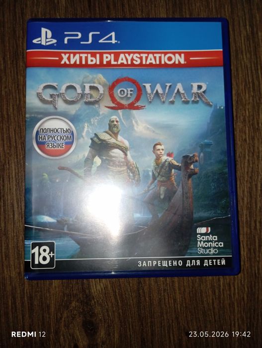 God of War 4  продам