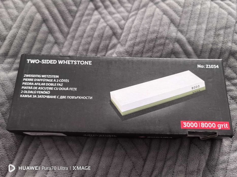 Камък за заточване на ножове zokura