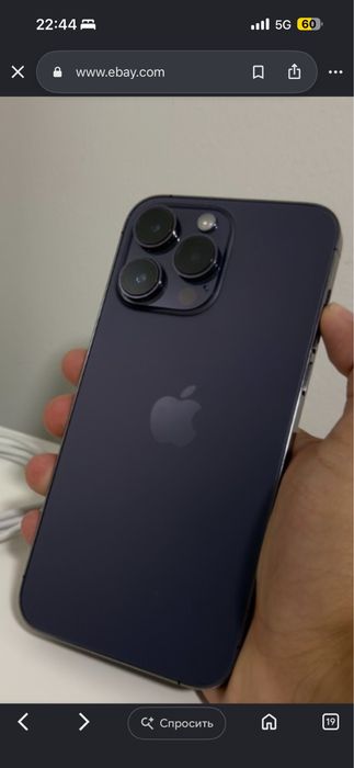Iphone 14 PRO MAX 128гб