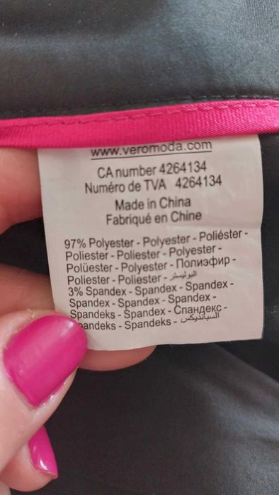 Дамски панталон VERO MODA