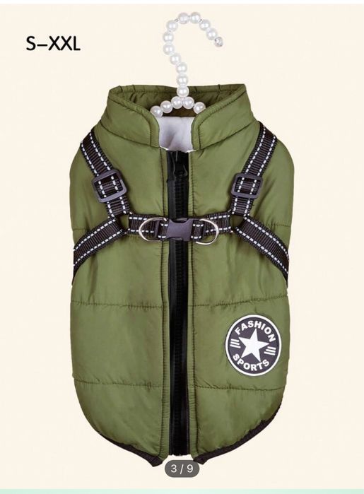 Яке за куче ново