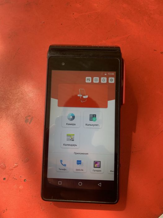 Калонка сотилади