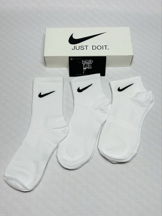 Sosete Nike Albe si Negre lungi medii si scurte