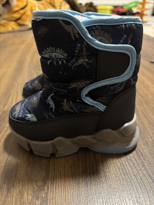 Апрески за момче