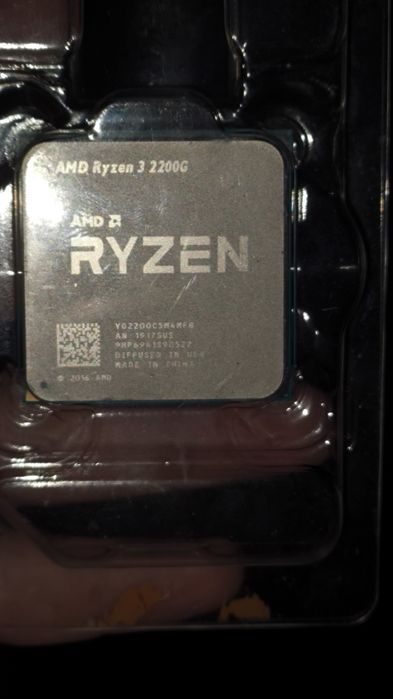 Процессор Ryzen 3 2200g