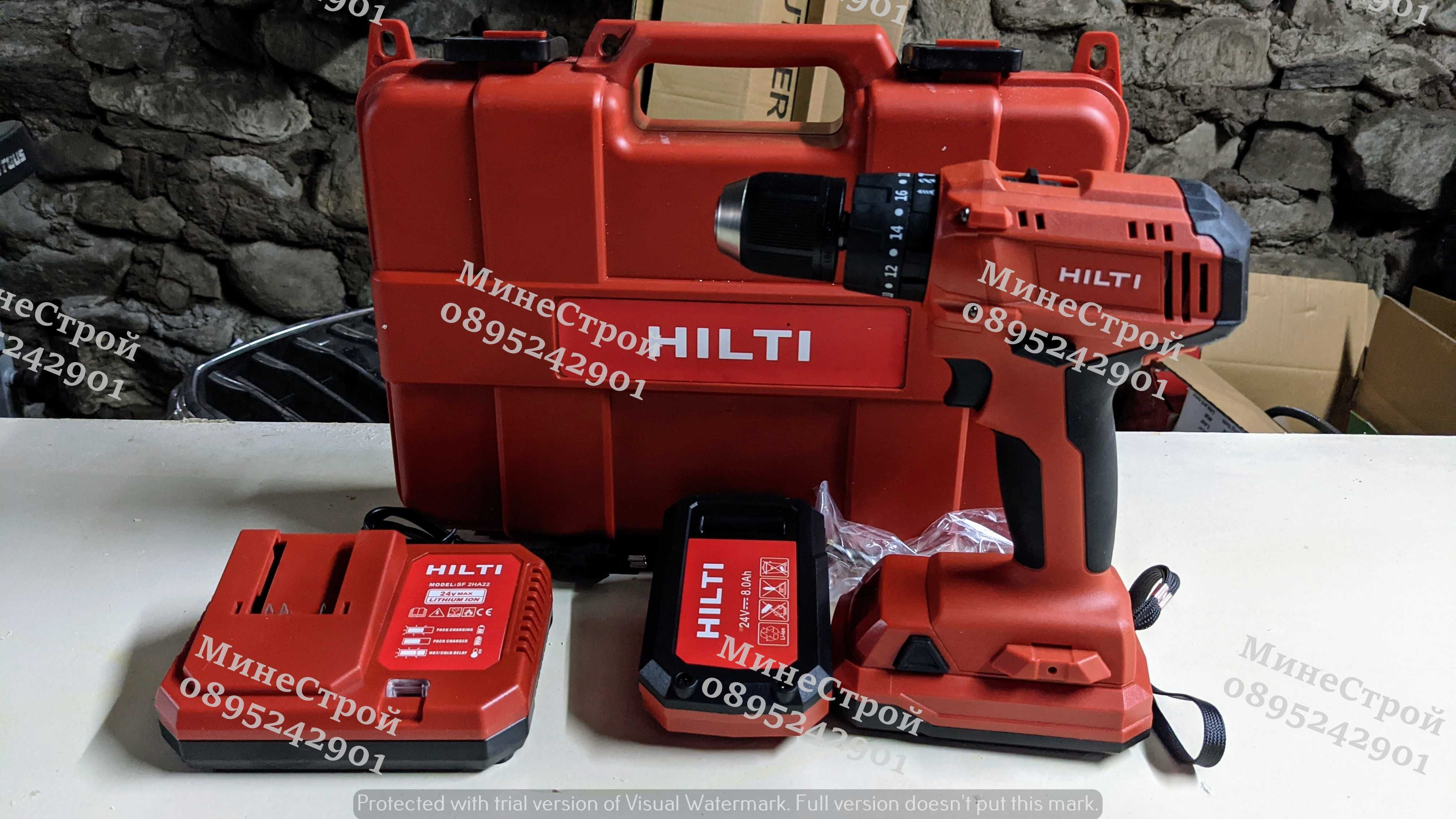 Акумулаторен Ударен Винтоверт ХИЛТИ / HILTI 24V 8Ah 2 Батерии гр .