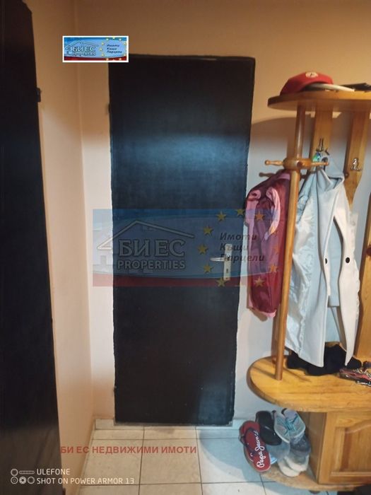 Многостаен в ж.к. Овча Купел - 117 м² - до метрото